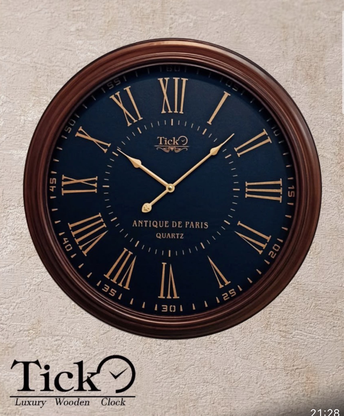 ساعت دیواری برند Tick چوبی